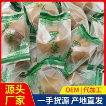 广西桂林特产罗汉果干果独立包装大中小果 罗汉果茶产地直销