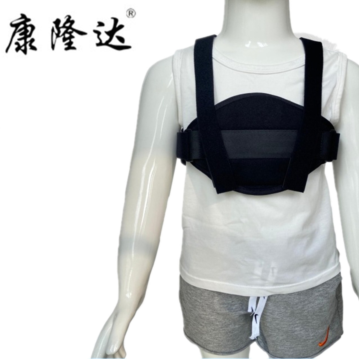 儿童鸡胸矫正器漏斗胸青少年肋骨外翻矫正护胸心脏开胸术后固定板