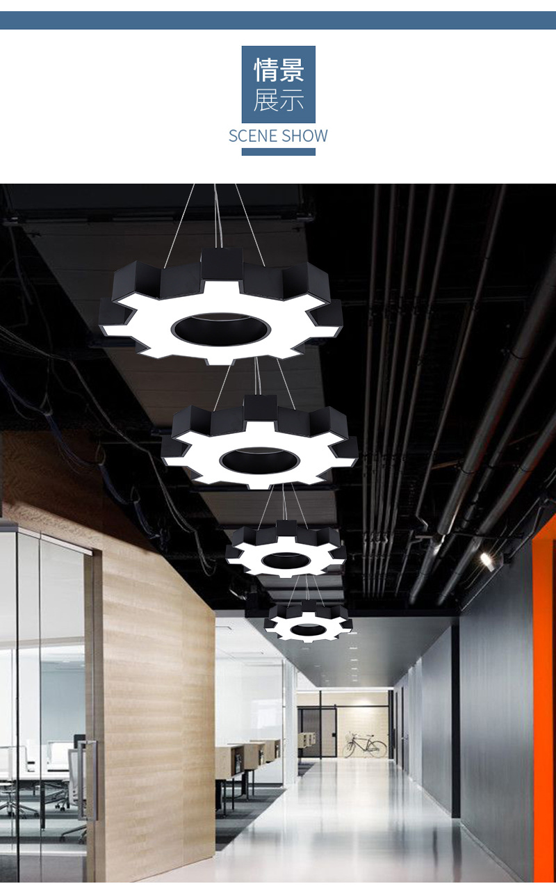 齿轮吊灯工业风创意个性健身房科技感网咖幼儿圆六边形拼接造型灯