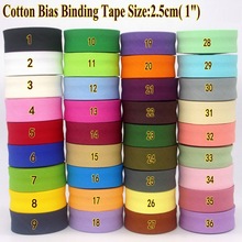 25mm Cotton Folded Bias Tape Ironed Bias Binding for Garment