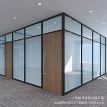 上海高隔断办公室玻璃隔断墙室内隔音铝合金双层钢化玻璃百叶隔断