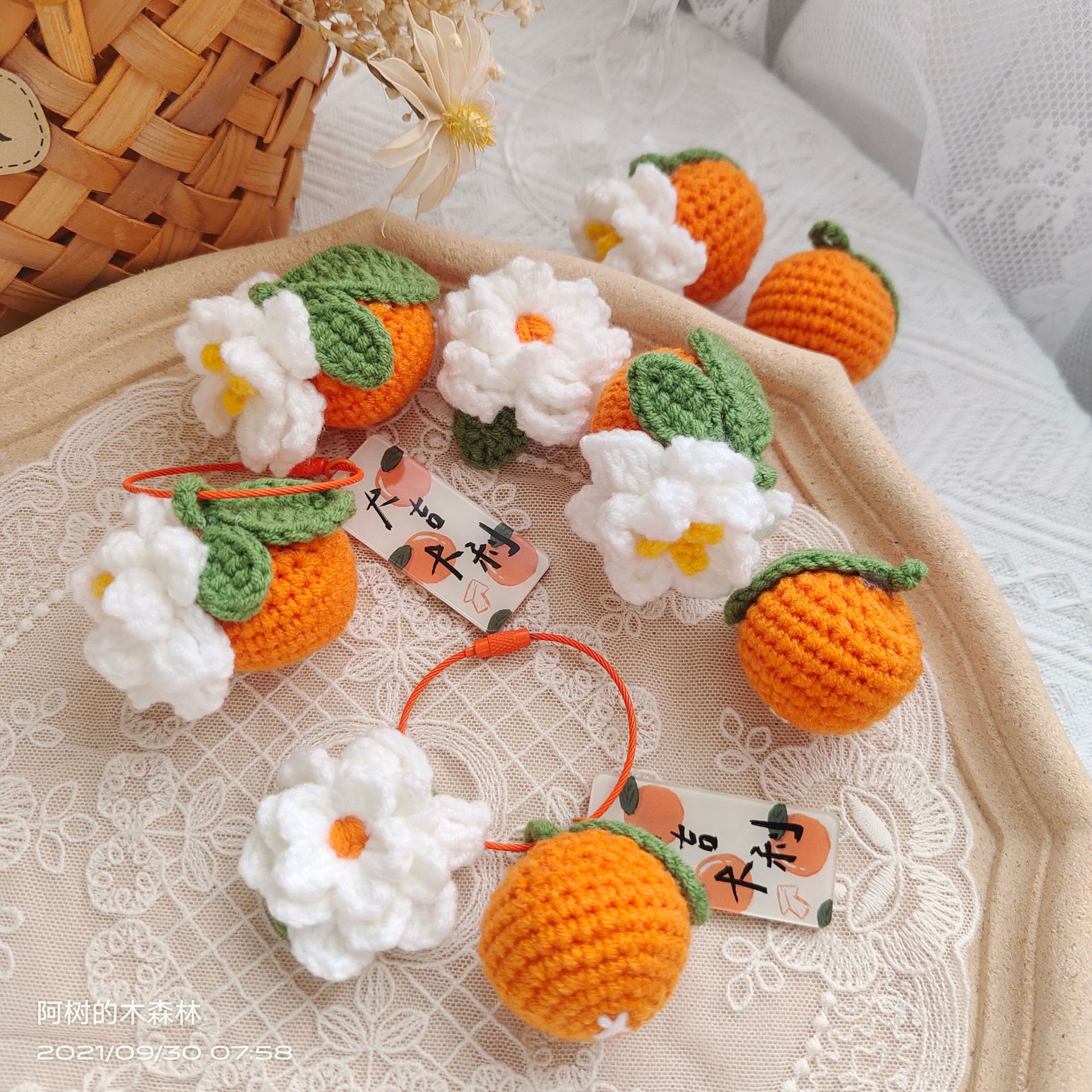 柑橘栀子花手工毛线钩织钥匙扣大吉大利包包挂件汽车挂饰好事发生