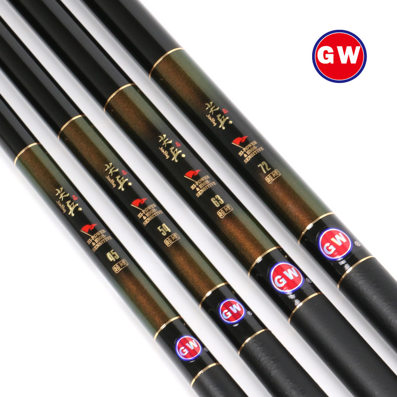 光威/gw 上州屋钓具 正品 尖兵溪流竿手竿鱼竿鱼杆渔具钓具特价竿