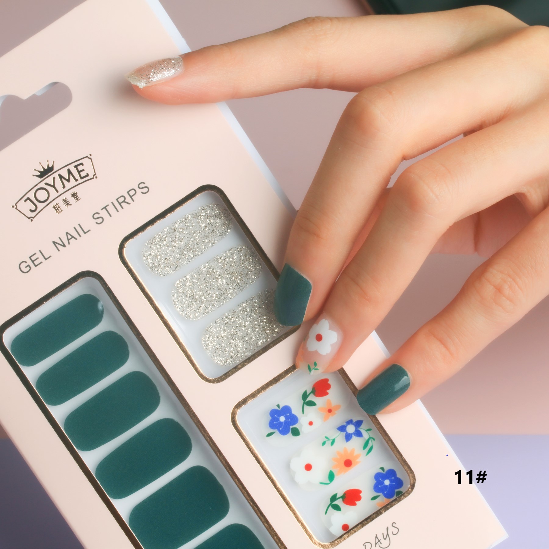 Internet Celebrity Same Style Nail Stickers Waterproof Nails Stickers Baking-Free 12 Stickers Boxed