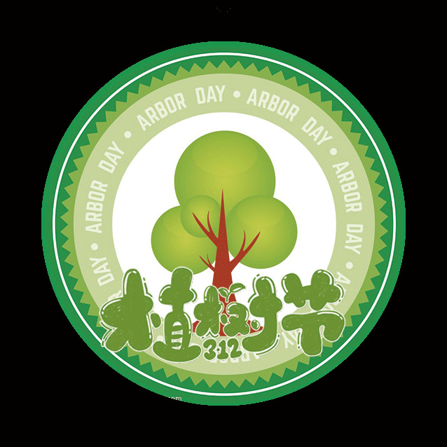 环保小卫士勋章定 做胸章垃圾分类宣传小礼品徽章植树节学校胸针