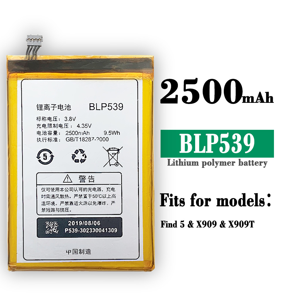 适用oppo手机电池f系列f1s f3plus findx f17 f19 pro f15锂电池