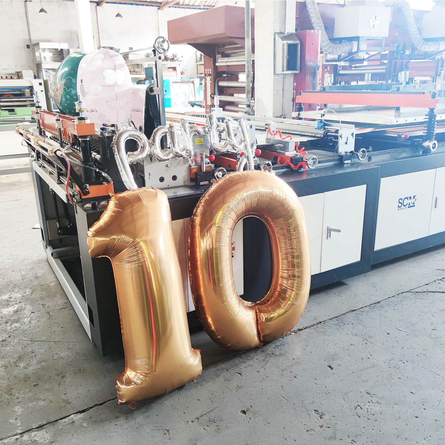铝膜气球机生产厂家生日铝膜气球定制全自动气球机机械定制