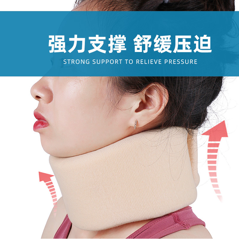 颈脖护具围领男女透气可调节护颈套办公家用颈部支撑固定海绵颈托