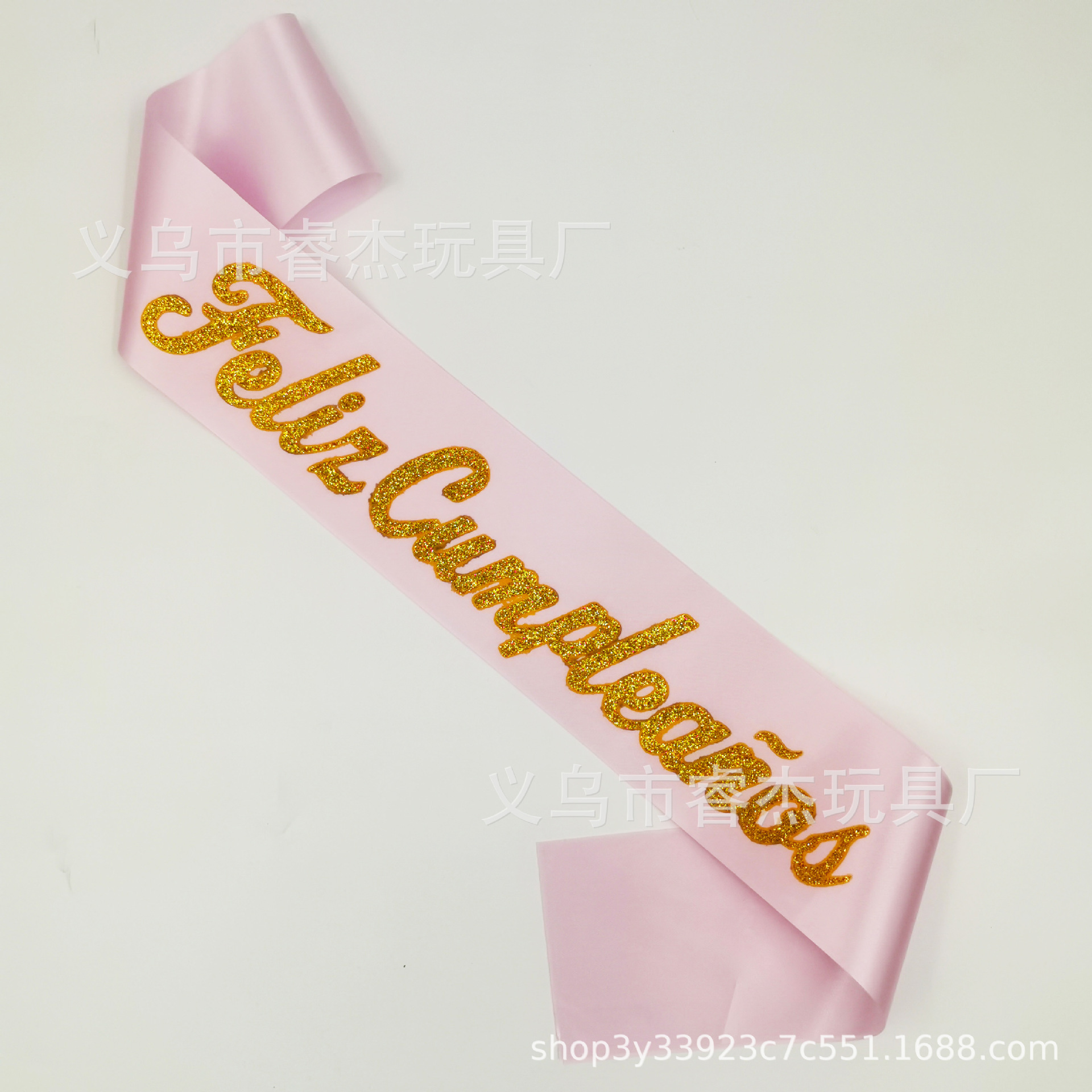 Cross-Border Bachelor Party Spanish Happy Birthday Feliz Strap Gold Powder Words Birthday Shoulder Strap Ceremonial Belt