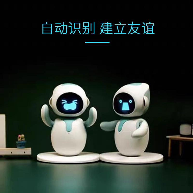 Robot Intelligent Emotion Interactive Voice Response Interactive Accompany Ai Desktop Children's Electronic Pet in Stock