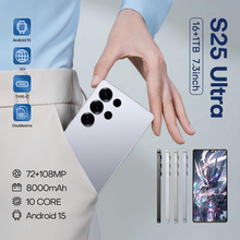 新款跨境手机S25 Ultra安卓5G手机7.3寸大屏16+1T 速卖通TK热销