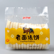 麦飘香老面法饼500g/袋 湖南特产奶香饼干代早餐休闲零食传统糕点