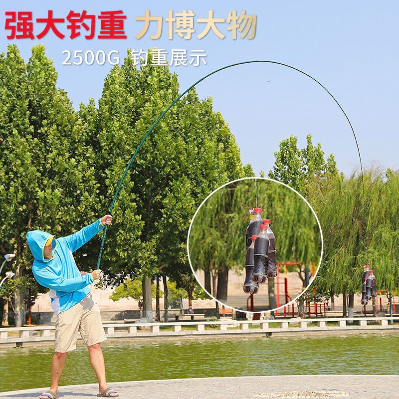 鱼竿包邮鱼竿手竿飞鲨鱼竿鲫鱼竿溪流竿短节竿新手套装-阿里巴巴