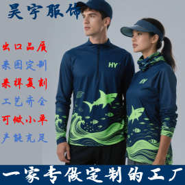欧美防晒速干长袖钓鱼服海上运动半拉链t恤满印logo来图来样定制