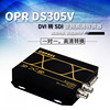 DVIתSDIת DVIת3G/HD-SDI 缶Ƶɵڹ㲥
