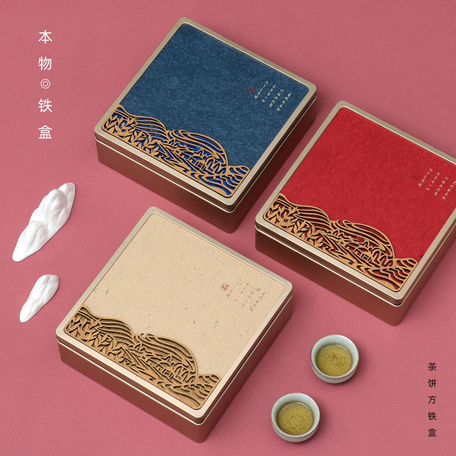 普洱茶饼包装图图片-海量高清普洱茶饼包装图图片大全 - 阿里巴巴