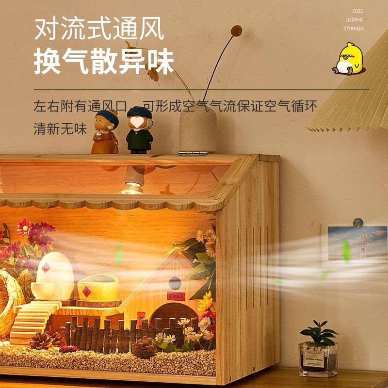 芦丁鸡笼子鸡饲养箱观赏套造景小木屋房子保温宠物用品小鸡箱笼