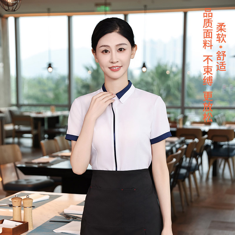 西餐厅服务员工作服女衬衫套装咖啡厅酒店蛋糕奶茶甜品店夏季短袖