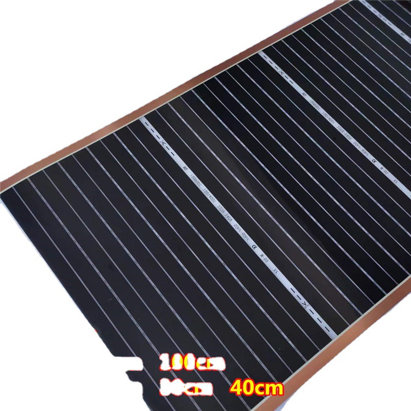 石墨烯电热膜电地暖加热膜发热片电地暖瑜伽馆碳晶条形地暖垫