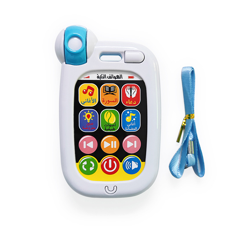 Cross-Border New Arabic Early Education Machine Children's Educational Toys Mobile Phone Arabic Middle East Alvin Learning Machine