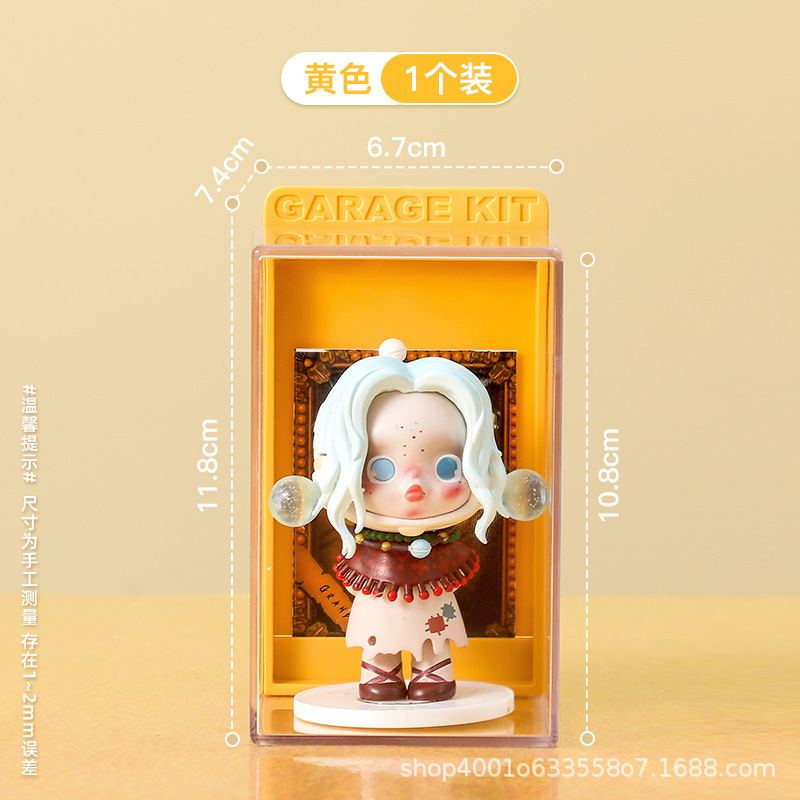 Blind Box Display Stand Dustproof Storage Box Transparent Hand-Made Display Cabinet Acrylic Doll Pop Mart Display Box