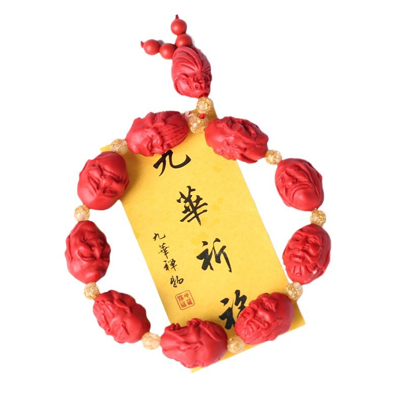 Raw Ore Cinnabar Six Words Mantra Beads Bracelet the Eighteen Disciples of the Buddha Crafts Single Ring Bracelet Men and Women Exhibition Temple Fair Ornament