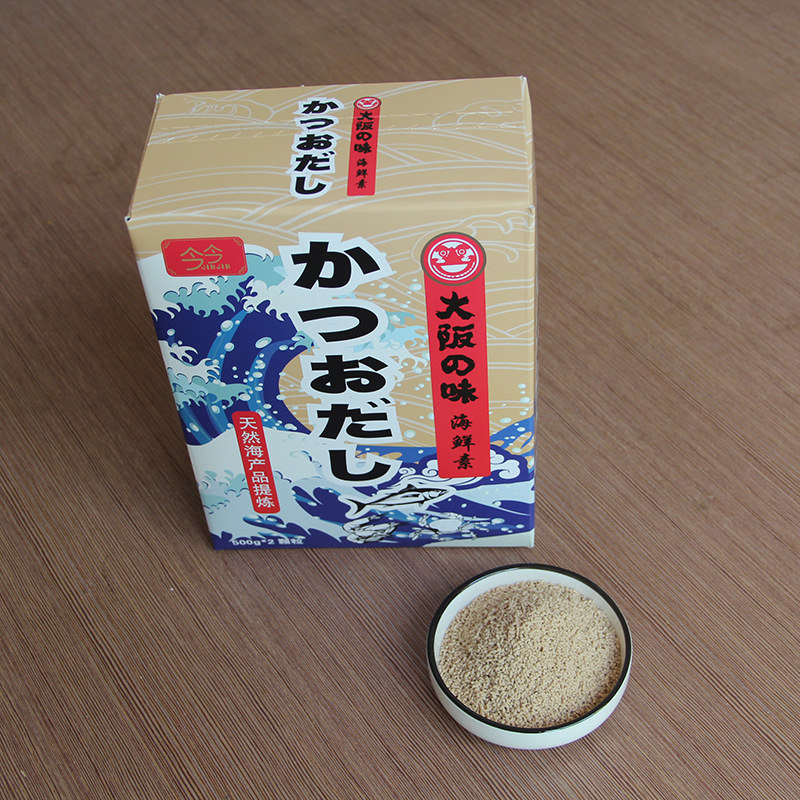 木鱼素 海鲜素 500g*2 柴鱼精 高汤 味精 调味品 厂家批发