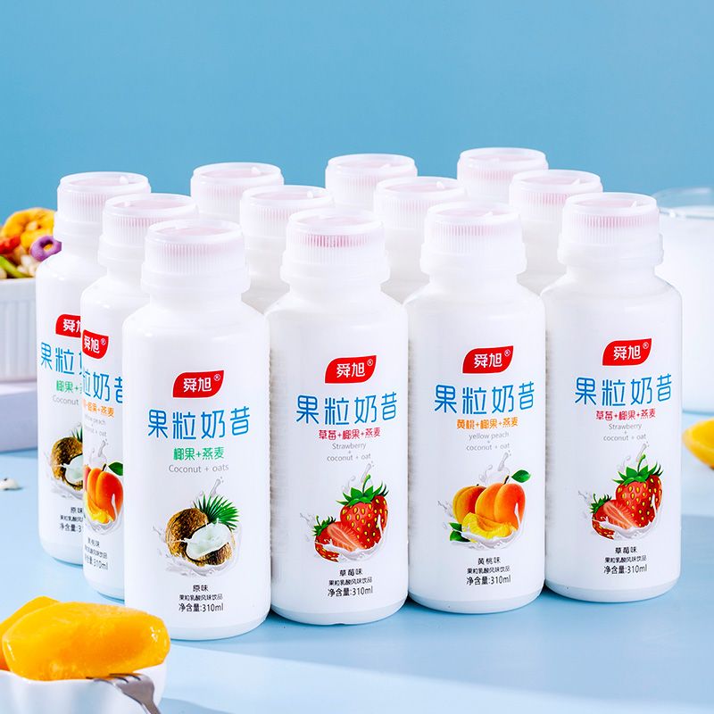 果粒奶昔脱脂酸奶饮品牛奶饮料310ml*12瓶整箱特价早餐益生乳酸菌