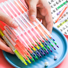 14支荧光笔标记笔学生用做笔记彩色莹光笔糖果粗划画记重点笔畅佑