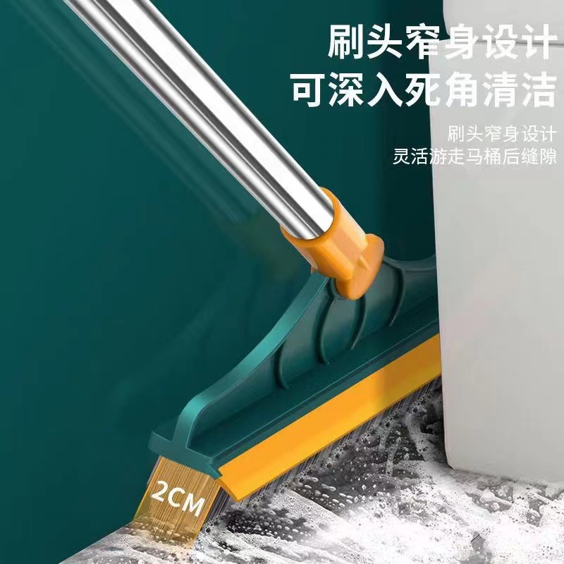 Two-in-One Toilet Floor Brush Long Handle Bathroom Gap Floor Seam Brush