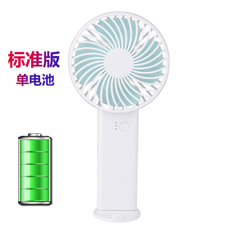 Usb Handheld Mini Little Fan Portable Desktop Portable Mute Rechargeable Printable Logo Gift Cartoon