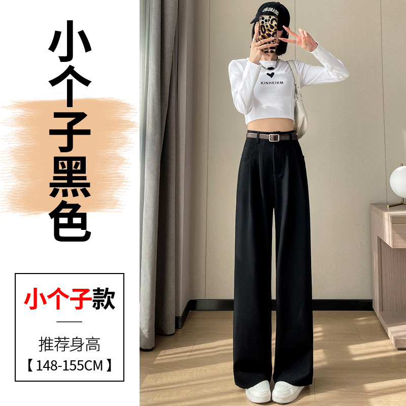 2023 Winter New Fleece-Lined Thickened Suit Pants High Waist Narrow Wide Leg Pants Straight Mopping Pants Women Real Shot Spot