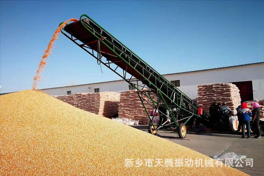 粮食收购移动式皮带输送机/移动式散包两用传送带装卸车神器