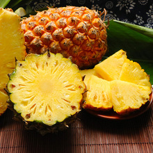 菠萝10斤海南新鲜大菠萝10斤装/5斤装/3斤装非凤梨新鲜水果亚马逊