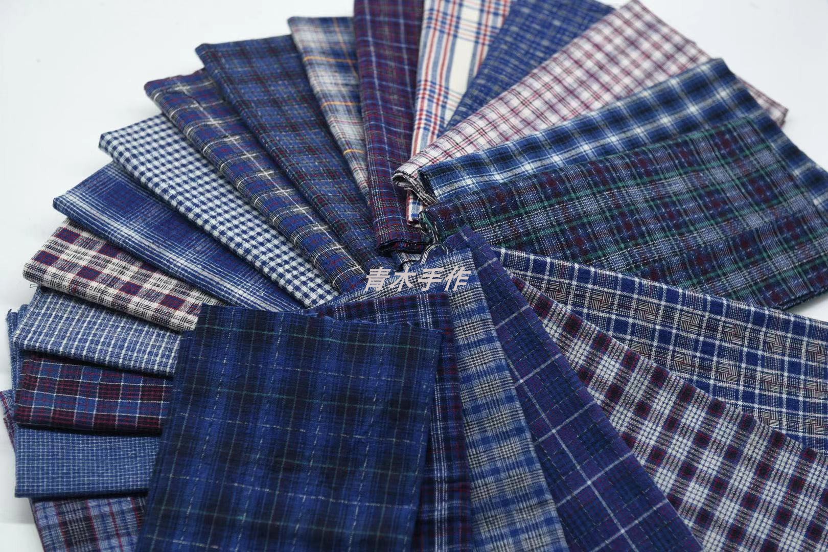 崇明土布粗布老布手织布纯棉茶席杯垫手工布头特价布组布料