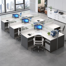 职员办公桌员工位屏风办公桌椅组合简约现代六人办公室桌办公卡座