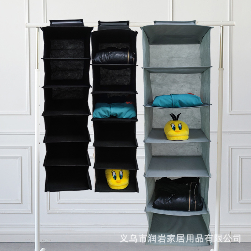 Wardrobe Hanging Storage Hanging Hanging Storage Bag Shopping Bags Clothes Hanging Rack Underwear Buggy Bag Foldable Multi-Layer