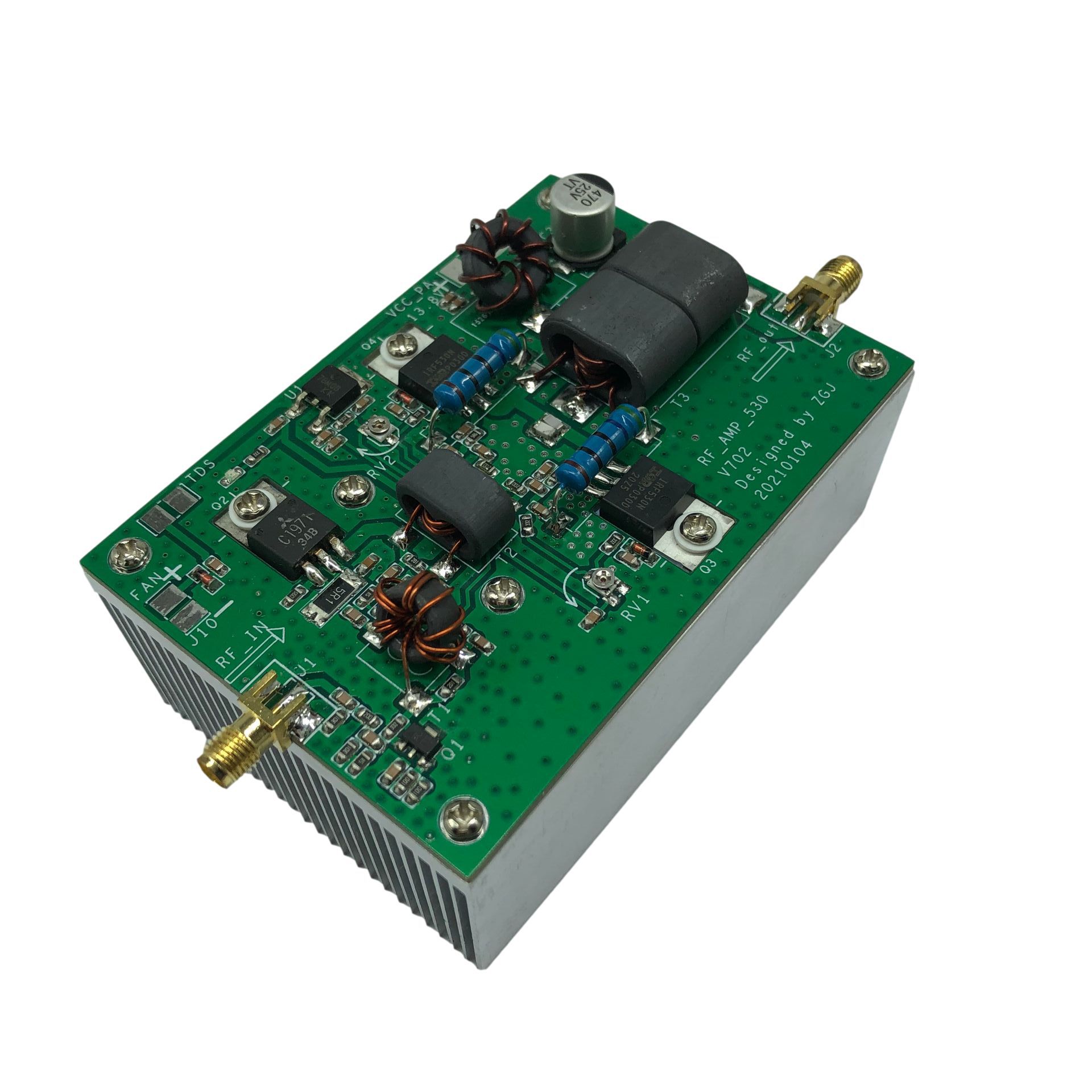 成品45w短波3-28mhz 线性高频功率放大器 无线电台 无线输电