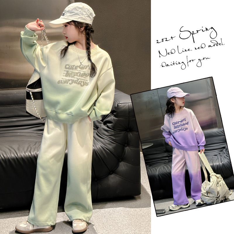 女童运动套装春秋新款洋气时髦多巴胺女大儿童渐变吊染卫衣两件套