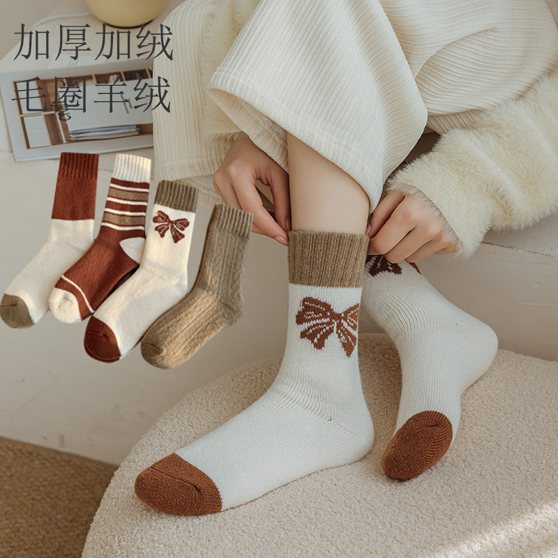 Thick Socks Women's Mid Tube Stockings Autumn and Winter Fleece-lined Thick Cotton Socks Warm Sleeping Socks Winter Cashmere Postpartum Confinement Socks