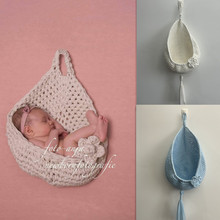 新生儿宝宝摄影道具百天婴儿床白拍摄辅助手工编织吊床