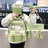 student schoolbag Korean Edition Plaid primary school Middle school student knapsack TUTORIAL School season Backpack 4 sets wholesale