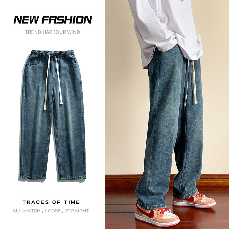 Jeans Men's Korean Style Fashion Pants Spring and Autumn Fashion Brand Retro Easy Matching Wide Leg Pants Straight-Leg Edged Loose Trousers