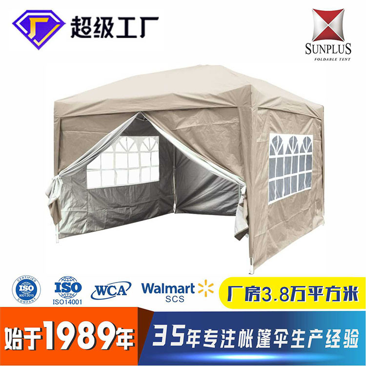 Outdoor Picnic Barbecue Foldable Awning Exhibition Tent Stall Activities Folding Tent Four-Corner Umbrella Exhibition Tent
