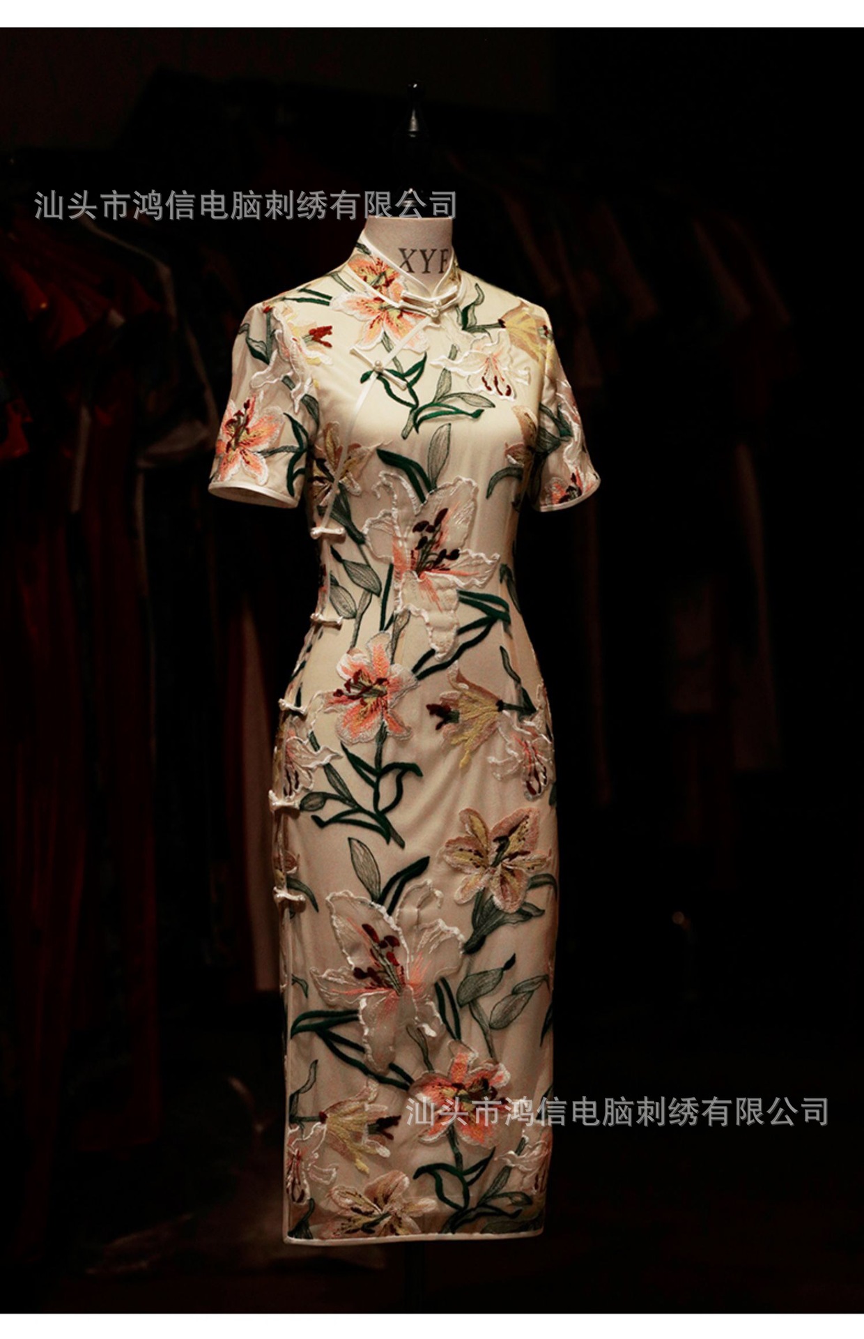 0成交18码春夏新款 单边大花精美花型 网纱刺绣 可