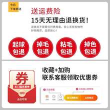 圆领正肩即墨卫衣女秋冬加绒加厚2023新款爆款小个子中长款遮屁股