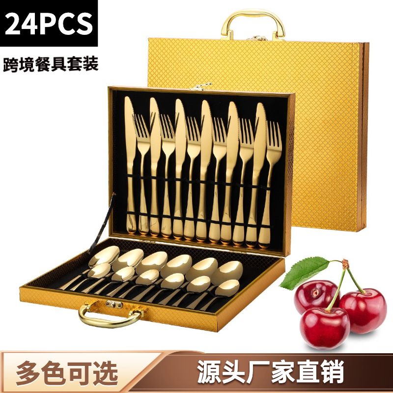 Amazon Hot Products Stainless Steel Tableware 24-Piece Set 1010 Four Main Pieces Knife, Fork and Spoon Cross-Border Wooden Box Set