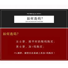 老布鞋风老北京千层底布鞋男低帮鞋出家人道家居士和尚尼姑僧鞋