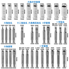 3ZBY拆避震器塔顶上座螺丝专用工具减震器拆装拆卸套筒拆减震弹簧