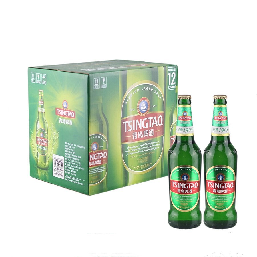 青岛特色啤酒一厂生产1903大瓶500*12瓶登州路56号送礼-阿里巴巴